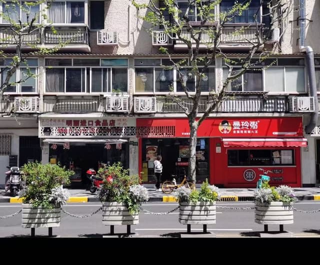 店面图片3